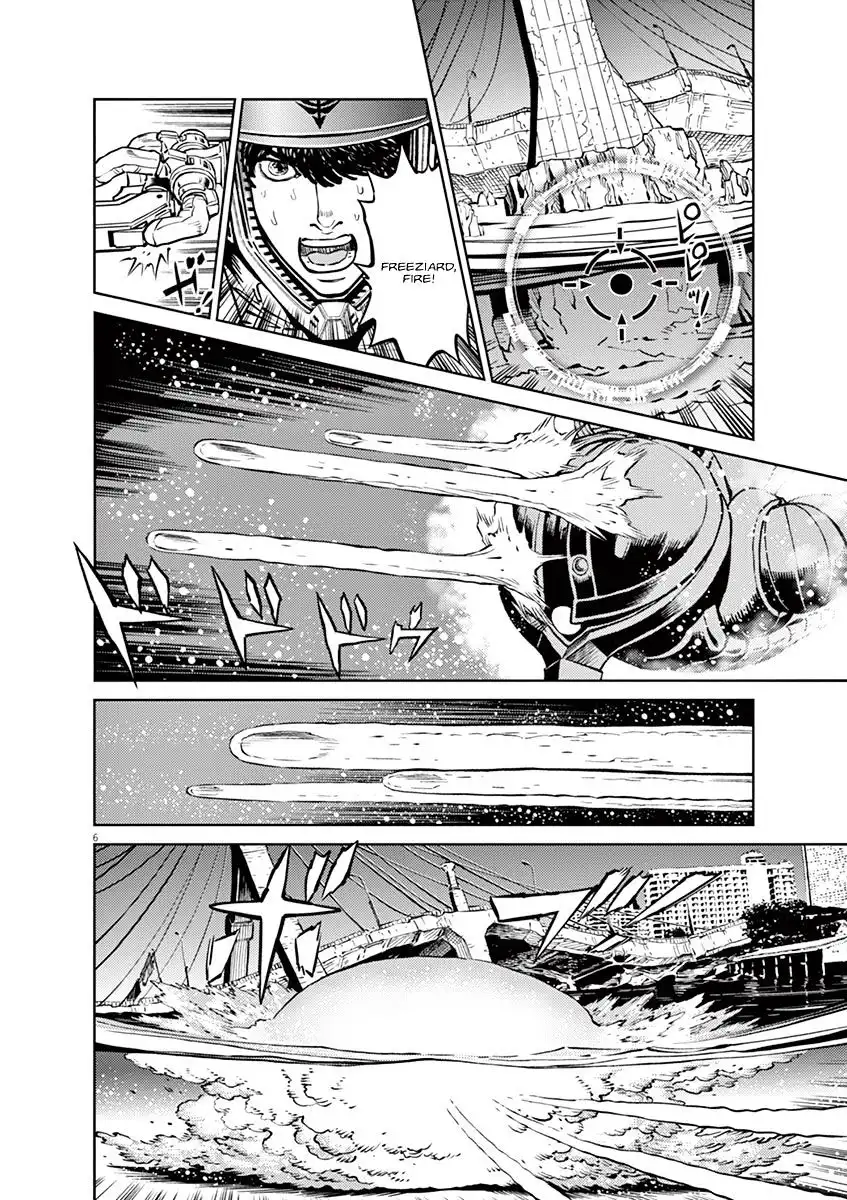 Kidou Senshi Gundam Thunderbolt Chapter 40 6